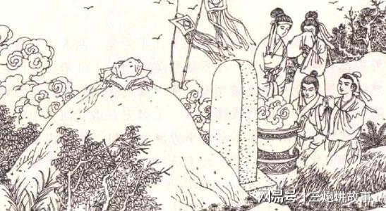 风水先生的故事