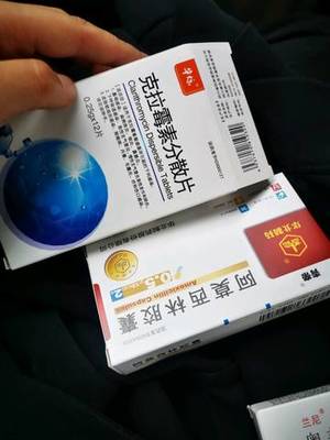 吃胃药影响怀孕吗
