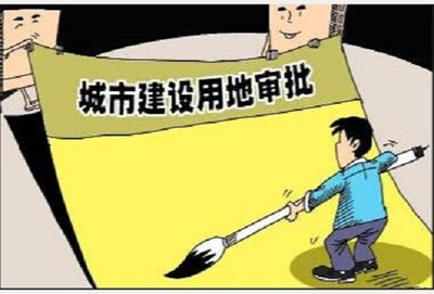 啥都没有怎么贷款