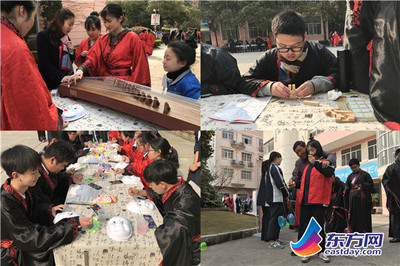 康熙姓名打分测试