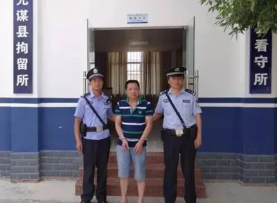 拘留所是看守所吗
