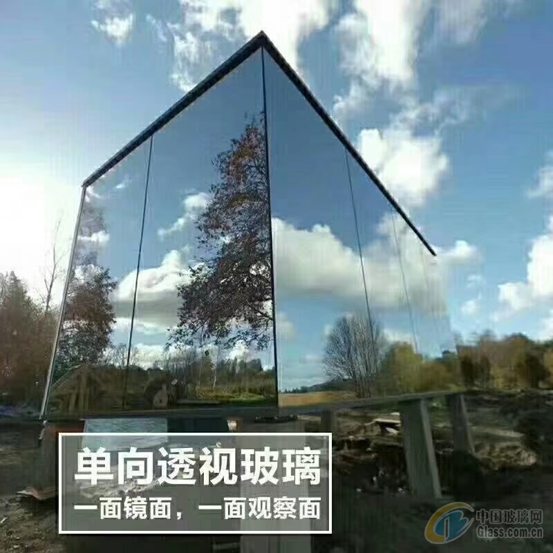 单向玻璃