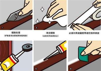 如何去玻璃胶