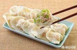 洋葱白菜香菇猪肉饺子