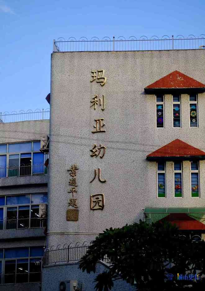 回忆广州