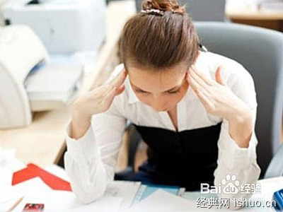 眼部很干怎么办
