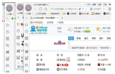 电脑网页刷新速度
