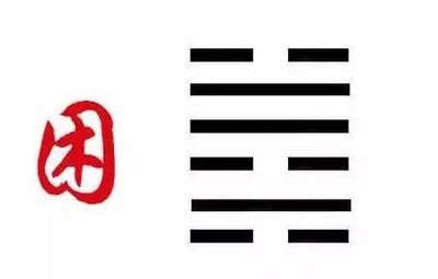 姓米的人有多少