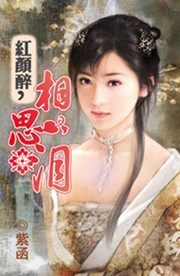 小说作者名字大全