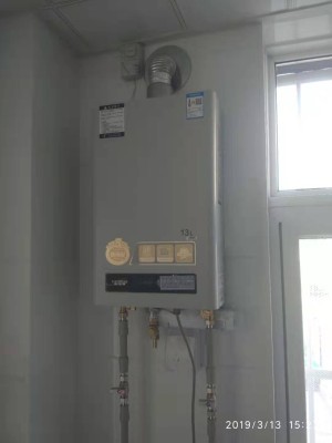 燃气热水器开孔尺寸