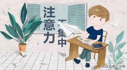 司法考试什么时候准备