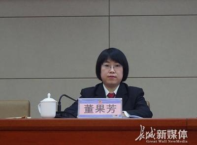 邯郸市中级人民法院