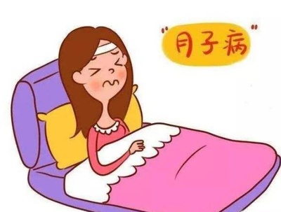 坐月子的时候头疼怎么回事
