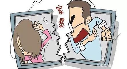 离婚损害赔偿标准