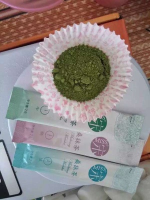 桑抹茶多少钱