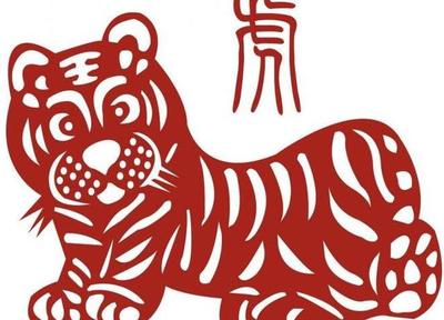 5月30日生肖运势