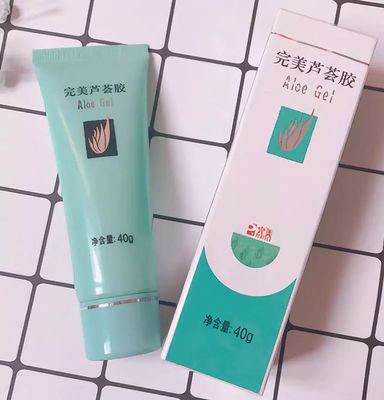 长痘痘可不可以擦芦荟胶