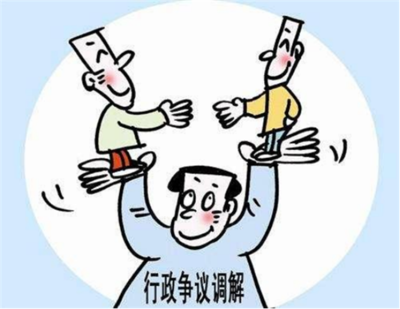 工伤怎么认定几级伤残