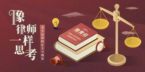 怎样可以当律师