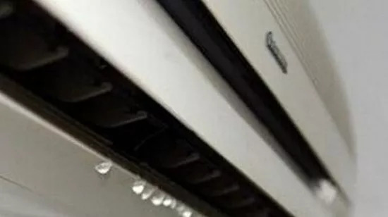 空调滴水怎么处理