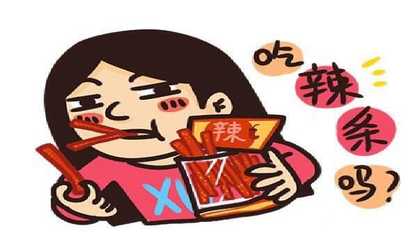 孕妇吃辣条会怎么样