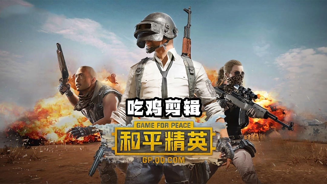 大圣娱乐官方界面截图，显示无限生命和子弹修改选项