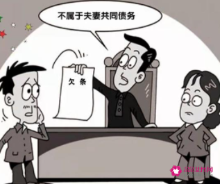 保证合同不能为
