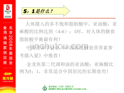 养鱼不能用圆形的鱼缸吗：养鱼不能用圆形的鱼缸吗为什么