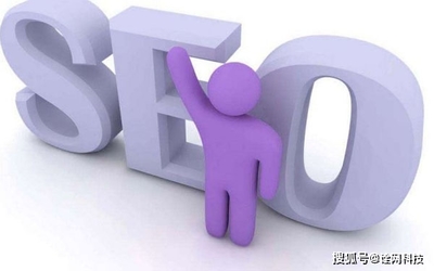 seo优化效果与服务器配置的关系