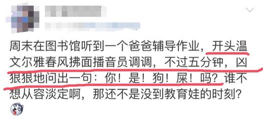 杭州引产费用是多少