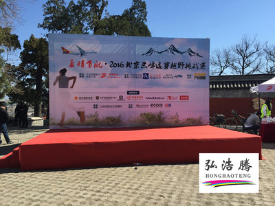 天津亮馳裝飾工程有限公司 全國鋼結(jié)構(gòu)設(shè)計公司名錄