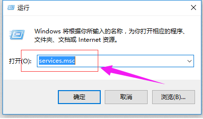 没有有效的ip配置win10