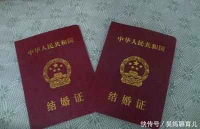 离婚证怎么办理需要什么手续