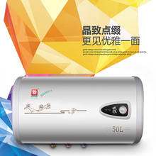 中山樱花热水器