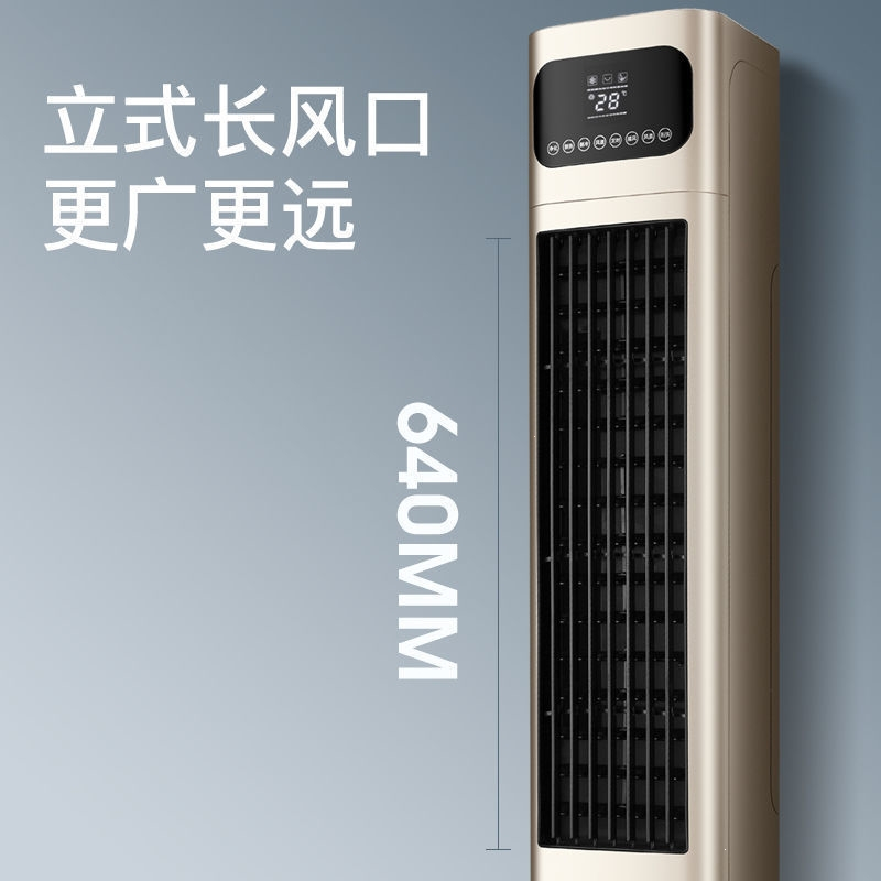 空调为什么会出现jf