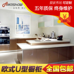 橱柜终身质保
