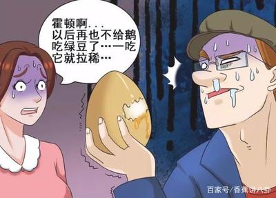 一吃就拉稀是怎么回事