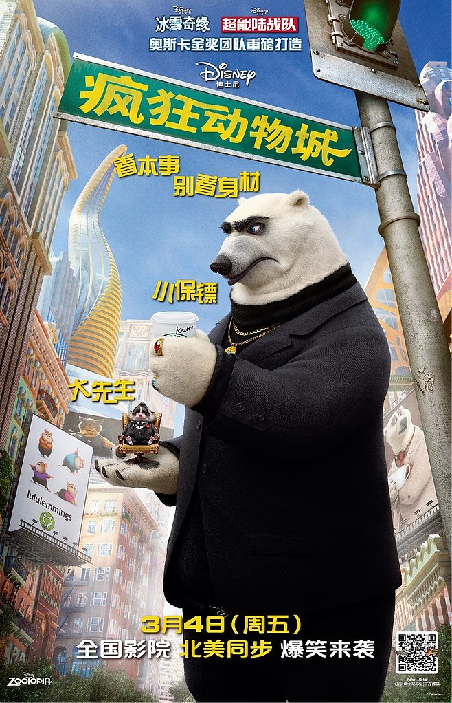 资讯配图