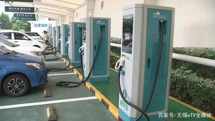光伏充电什么意思