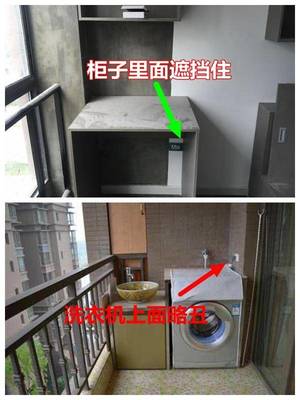 插座预留高度