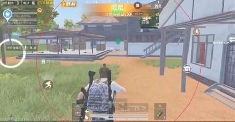 苦参凝胶和裸花紫珠颗粒截图2