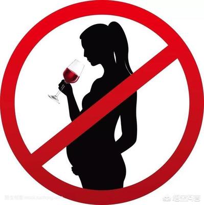 孕妇能接触酒精吗