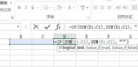 注册验船师直播视频