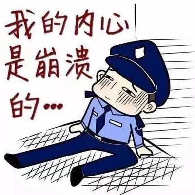 努力赚钱的微信网名
