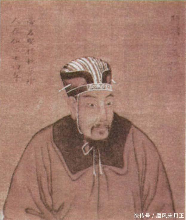 穆奉熨斗于高祖翻译