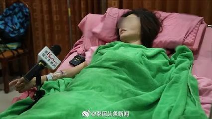 昏迷不醒是怎么回事