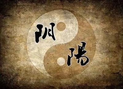 转运气