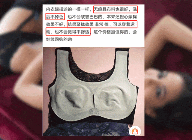 胸为什么会外扩下垂