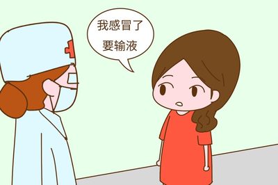 没来大姨妈肚子疼