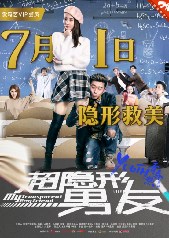 蓝箭体育app官方下载